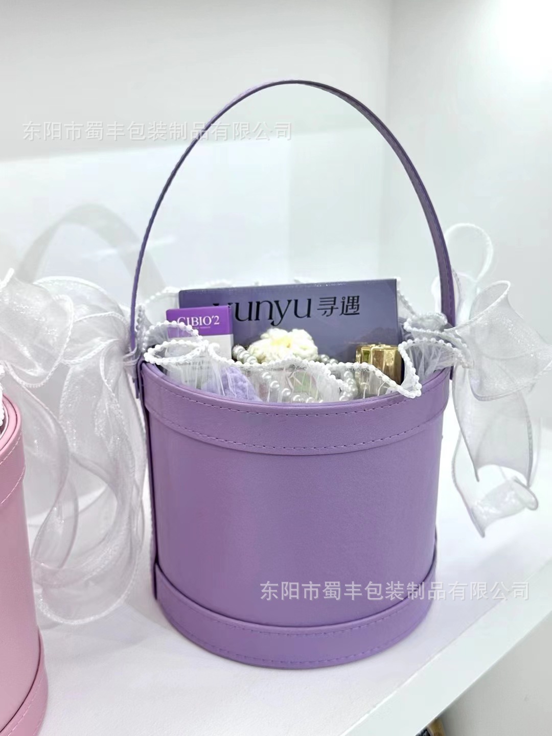 微信图片_20240315185850