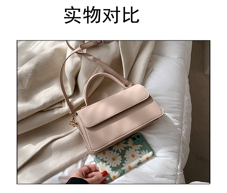 Bolso Casual Simple Retro Coreano display picture 27