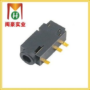 PJ-206 Audio Socket Connector Headphone Socket DC Audio Headphone Socket Headphone Patch