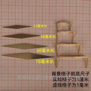 Woodworking Fixing Nails for Repairing and Joining Wooden Furniture with Pointed Nails