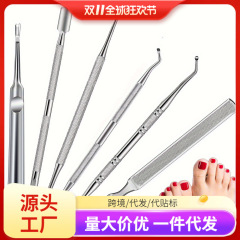 卸売ステンレス鋼爪削り爪溝スプーンセット双頭爪削り爪の汚れを掃除する足の爪のネイルアートツール
