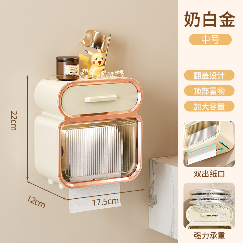 Punch-free Creativo impermeable titular de tejido caja de papel higiénico caja de pañuelos de papel higiénico rack de papel higiénico caja de pañuelos