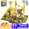 Engineering vehicle-CP-024-(200PCS)