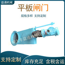 �p���Һ��ƽ���l�T�p�ƗU����ƽ���l�T ú̿�Vж�Ϸ����|ʽ�l�y