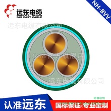 远东电缆NH-BVV5*16聚氯乙烯绝缘聚氯乙烯护套耐火电缆国标其它