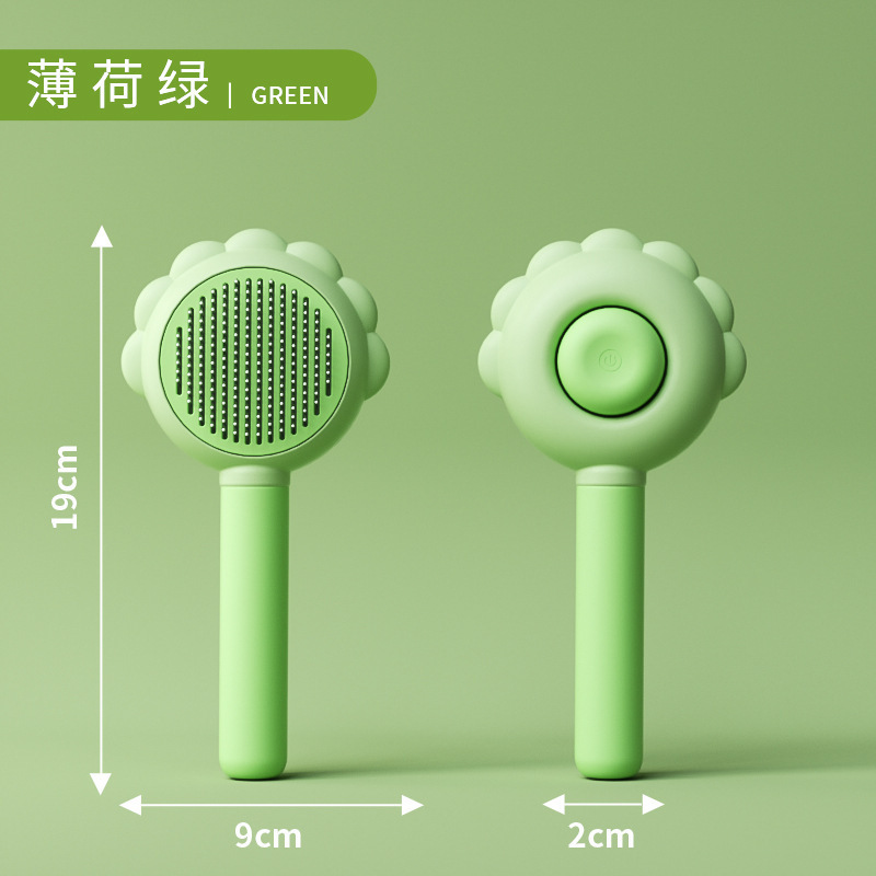 跨境宠物除毛梳梳毛器猫狗可通用一键宠物自洁梳猫狗梳子宠物用品|undefined