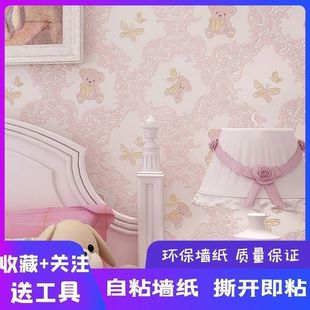 �o������ճ���������h���Ӻ����ҿ͏d�ڼ��W�t��ͯ���N������