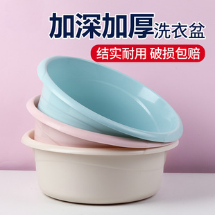 ��ϴ�����������̖������������_��Ӻ�Ę�����ϴ�·�ϴĘ�軨