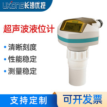 7ML5221-2ba11ԭ�b����ҺˮλӋSITRANS Probe LU