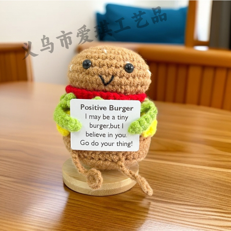 新品跨境亚马逊热销 Crochet Positive ice cream 毛线玩偶励志卡|undefined