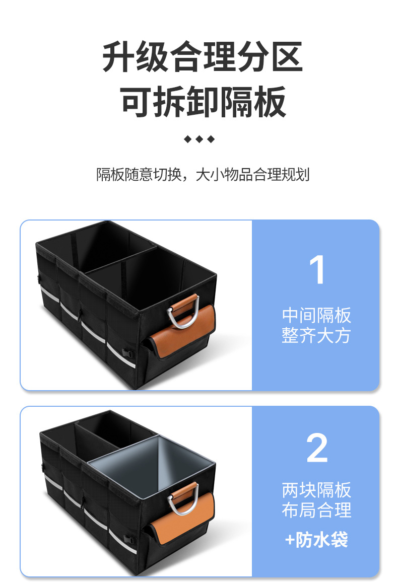 详情_18.jpg