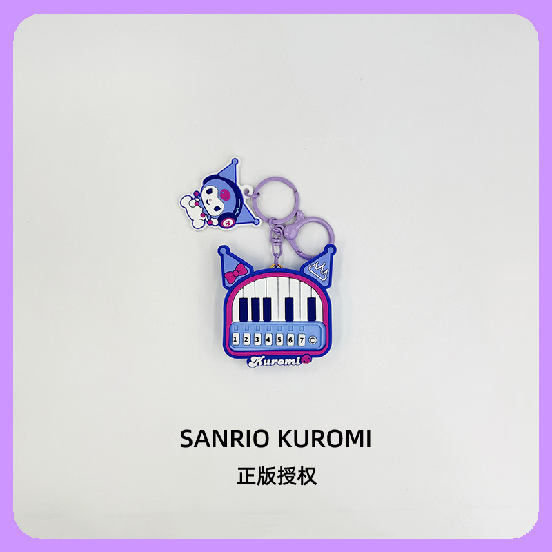 Genuine Cartoon Sanrio kuromi Singing Music Piano Keychain Couple Schoolbag Pendant Car Keychain Wholesale