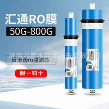 �RͨROĤ�^�V��ˮ�����B͸��ˮ�C����Ⱦ������ֱVоֱ�����