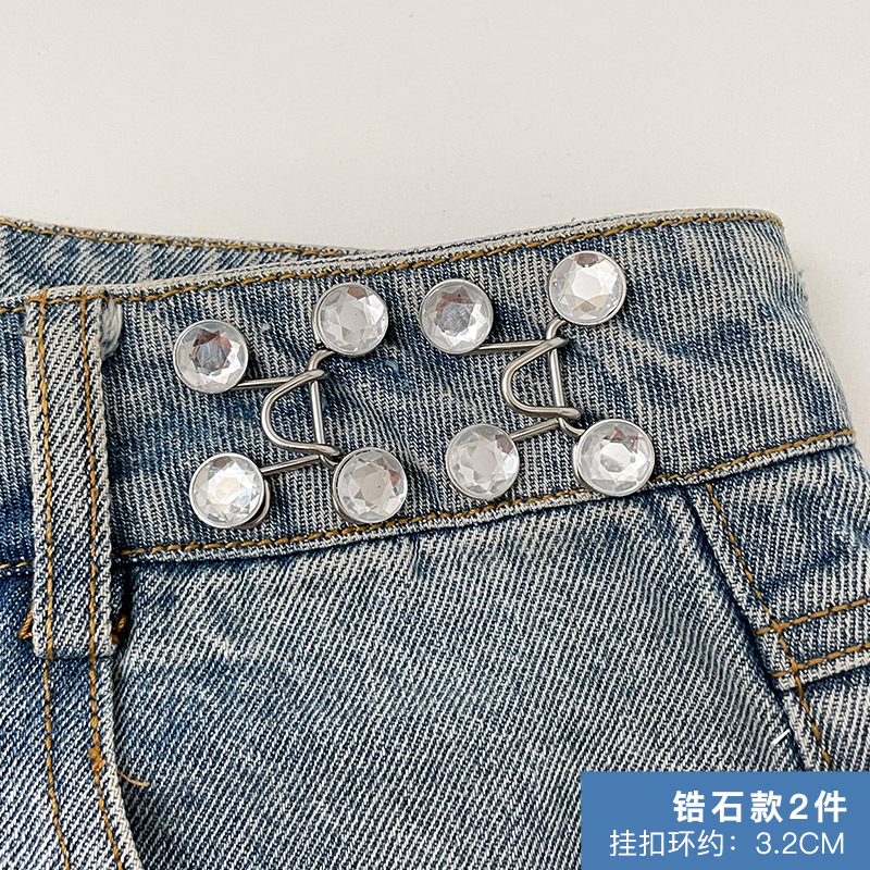 Pantalones cintura hebilla moda cintura corrección artefacto femenino anti-exposición broche de alto grado ajustable desmontable botón oculto hebilla