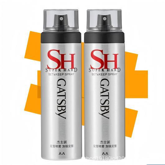 GATSBY jiespai 180g silver bottle shaping spray reinforced modeling men's hair gel women's dry glue portable travel GATSBY jiespai 180g silver bottle shaping spray reinforced modeling men's hair gel women's dry glue portable travel