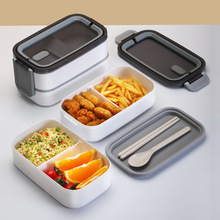 DIY学生饭盒 塑料双层保鲜盒上班族可加热微波炉分格便当盒日式