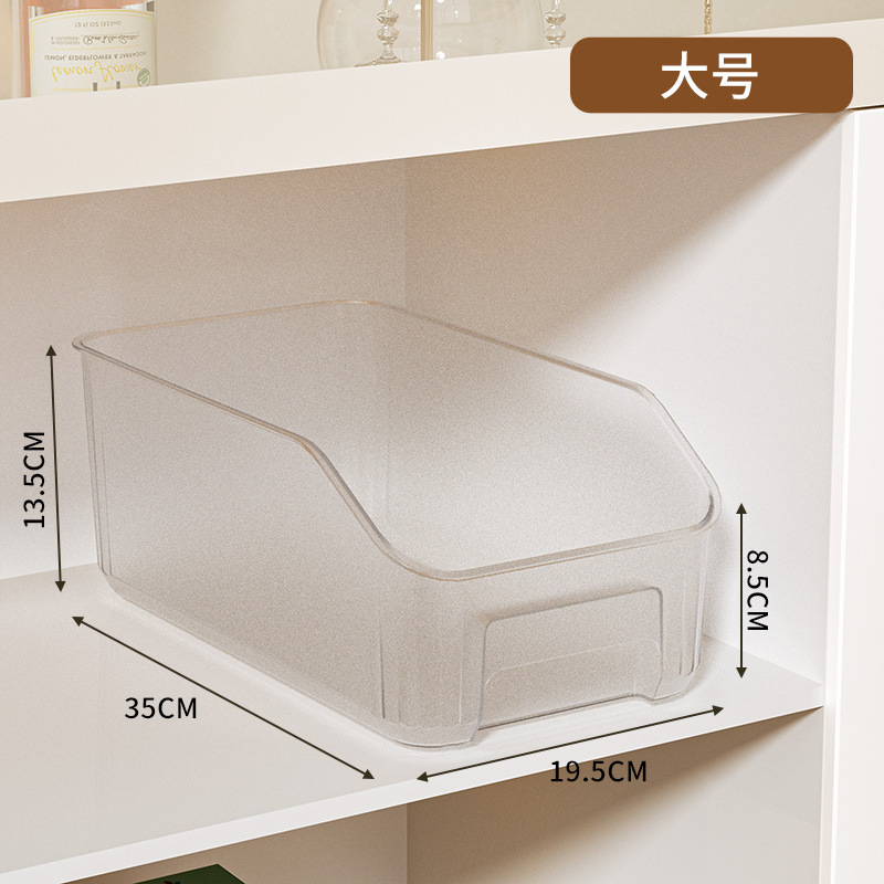 キャビネット収納バスケット、雑貨、スナック、調味料バスケット、バスルーム収納ラック、家庭用品整理バスケット、キッチン収納ボックス|undefined