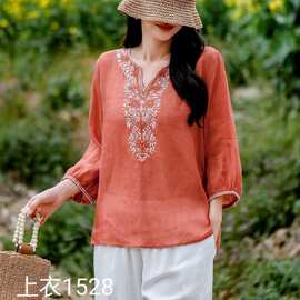 2026夏季新款休闲宽松苎麻刺绣衬衫女文艺V领中袖宽松衬衣T恤