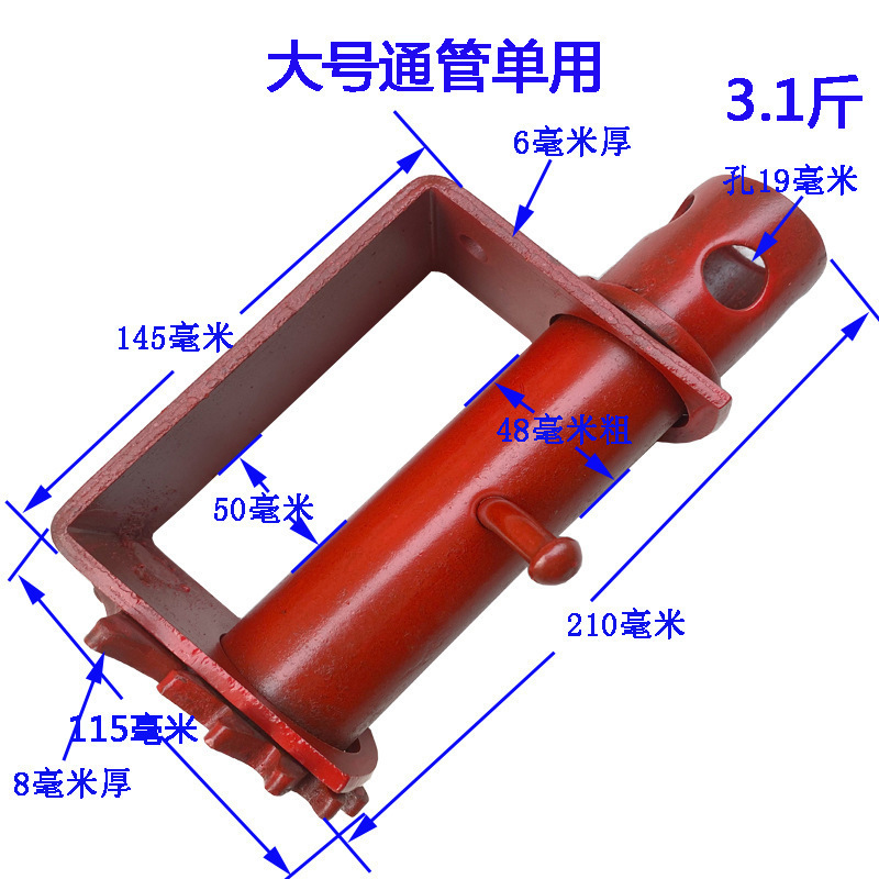 货车紧绳器 手动万能收紧器 紧固器重型汽车焊接拉紧绳器棘轮绞轮|undefined