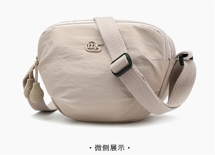 Foreign Trade Casual Solid Color Mini Crossbody Bag Women's New Style Outdoor Travel Small Shoulder Bag Phone Pouch Ultralight Waterproof Fabric Bag