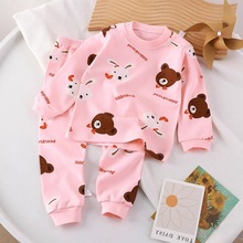 �¿�ͯ�b���ͯ�������b����������ͯŮ����������ѝ˯���Q���l