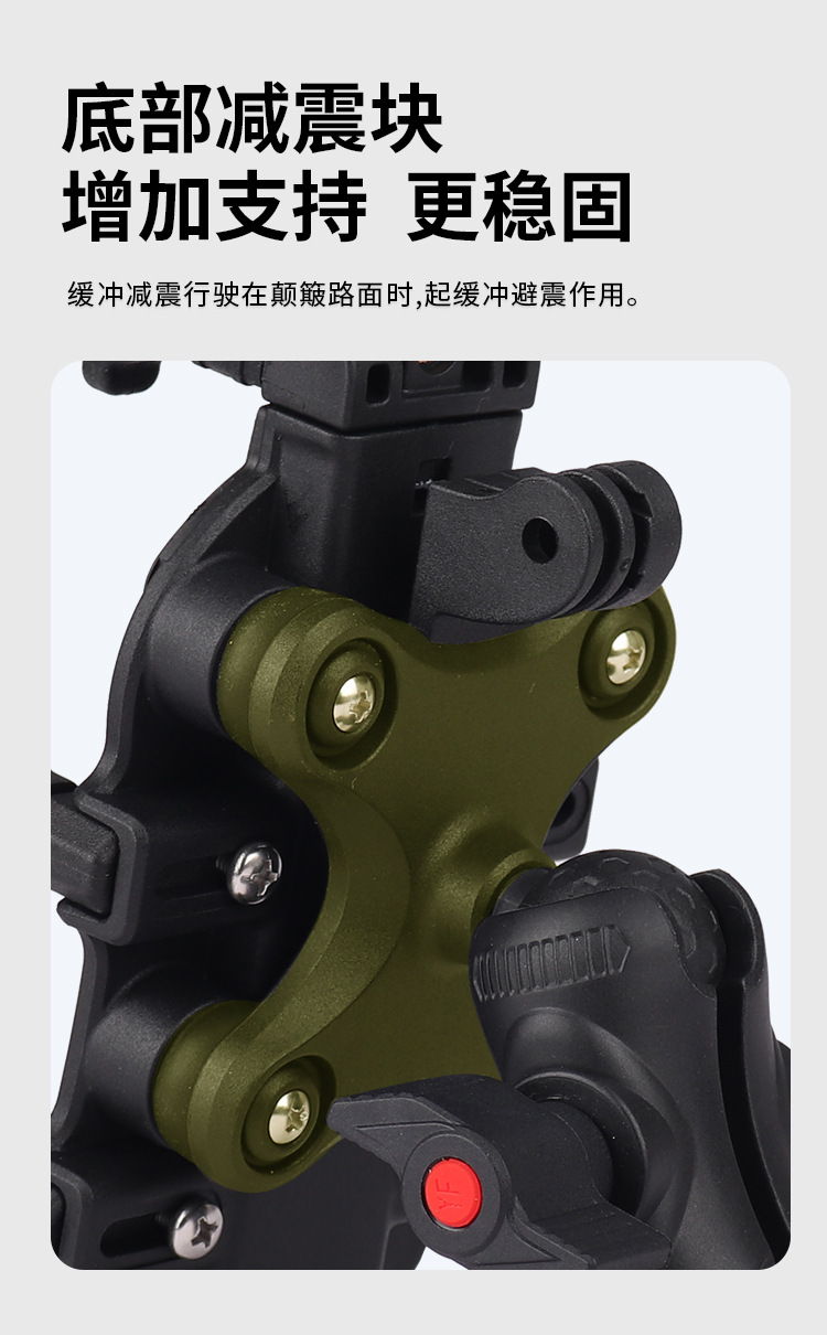 Motorcycle Mobile Phone Navigation Holder, Electric Vehicle, Motorcycle Riding Transparent Rainproof Acrylic Sunshade Holder