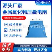 ���ͽ���������MYE70-182D �������V1100E60 ���ܹ�������\���