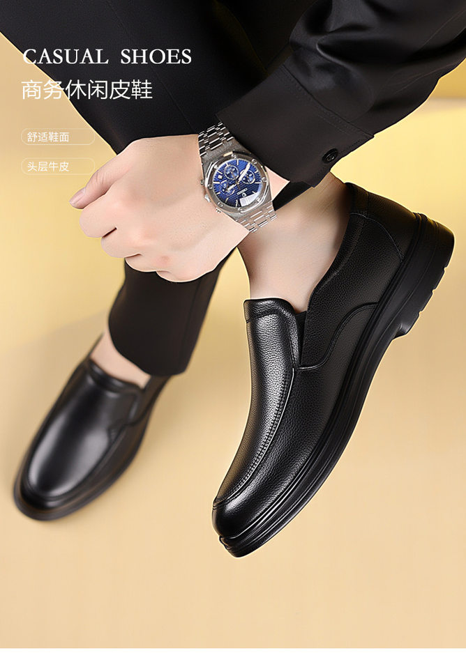 Giày da nam lười cổ thấp mũi tròn gót thấp 1-3 cm, đế PU chống mài mòn thoáng khí — CS5208 màu nâu, CS5208 màu đen chi tiết 9