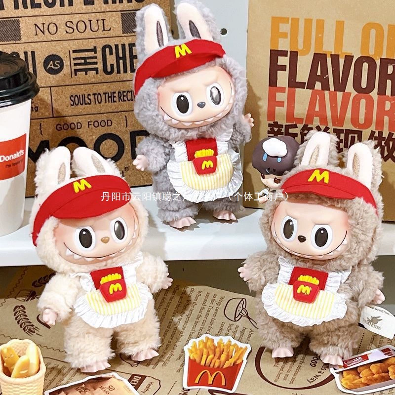 Милый готовый кукольный костюм Лабу, виниловая плюшевая игрушка, одежда, животное, губка