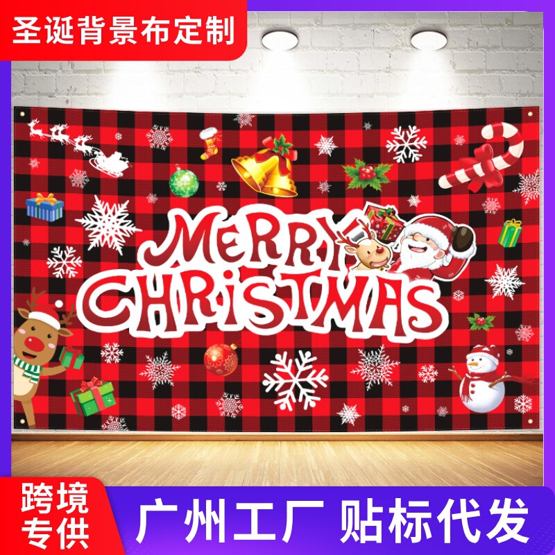 2025 New Christmas Background Cloth Holiday Decoration Party Door Cover Cross-Border Christmas Garage Door Banner Customization