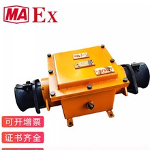 ���a�S��ֱ�� BHD2-400/1140(660)-2G 400-2T�V����|�Ӿ���