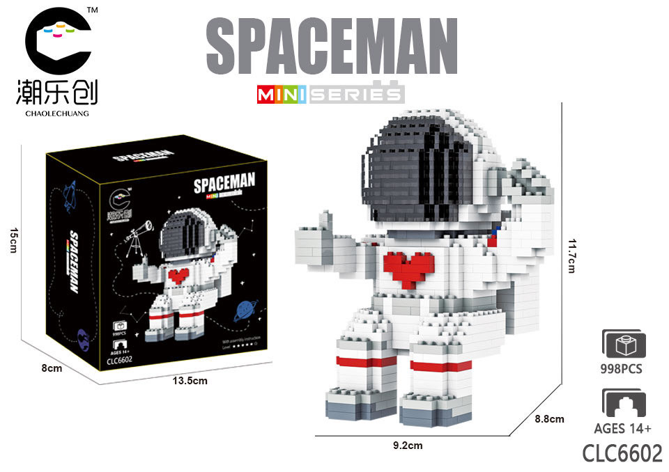 微信图片_20211025164002