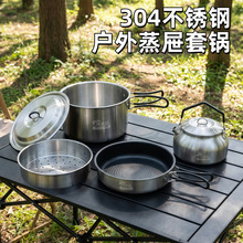 304���P䓑���Ұ�I������Ұ�ͱ�y�๦���ռ{¶�I��Ʒ�������b