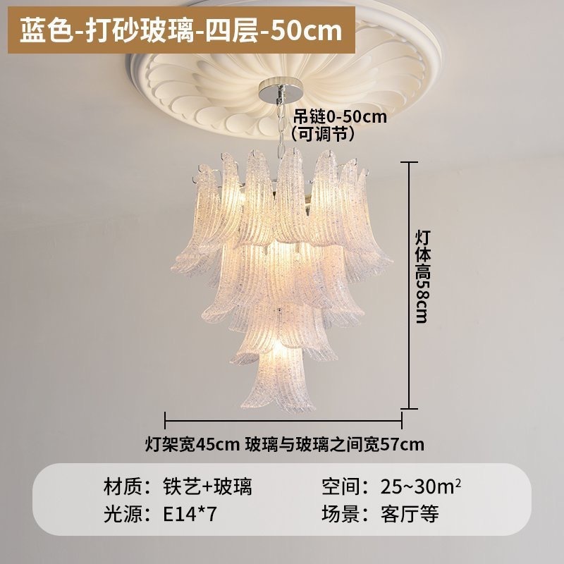 2025新款法式轻奢玻璃客厅吊灯复古中古风别墅复式楼梯挑空大吊灯|undefined