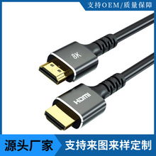 hdmi2.1 ӵʾͶӰhdmi8K