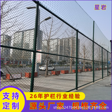 ���ջ@����w�������x�W �WУ�\�ӈ��o�ھW ������o����������W