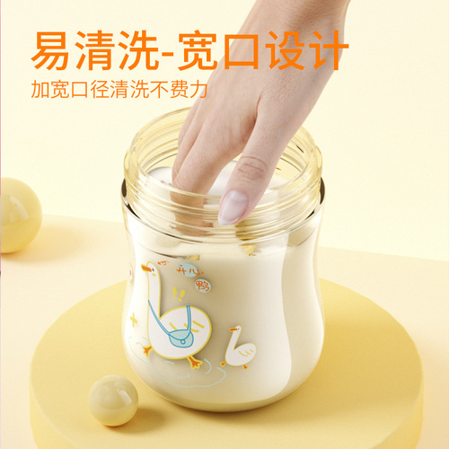 New ppsu straw milk cup for children with lid 1-2-3-year-old baby scale cup milk water cup with straw bottle