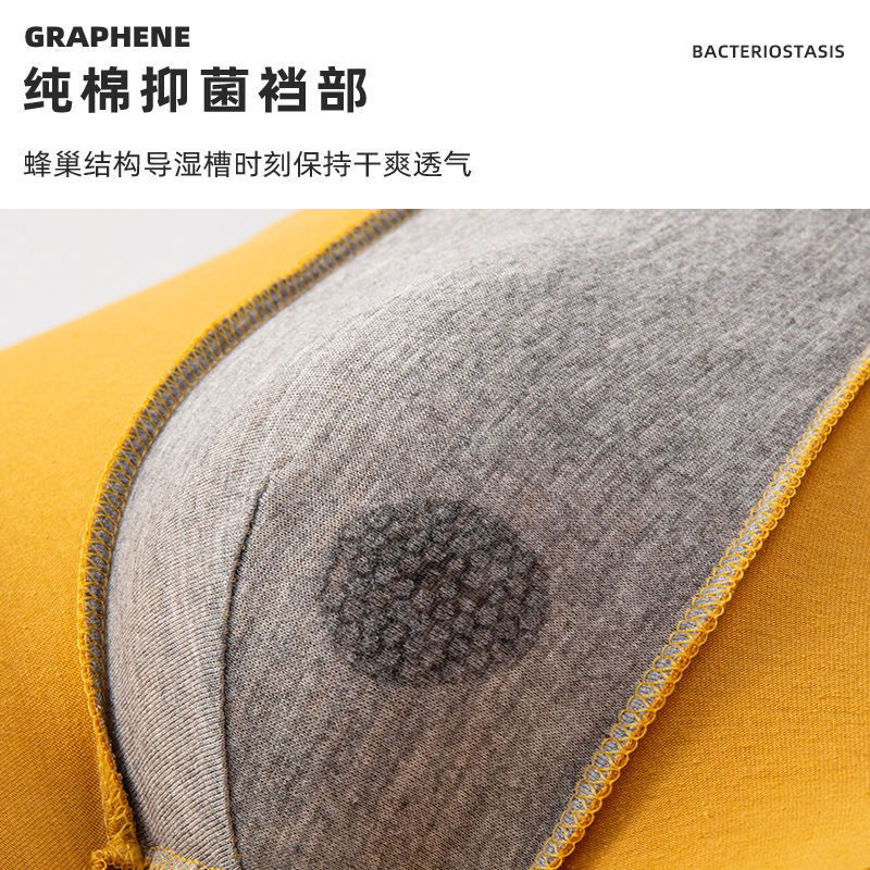 Ropa interior de los hombres Algodón puro HOLA cinturón grafeno entrepierna antibacteriano cómodo transpirable personalidad moda boxeadores color sólido