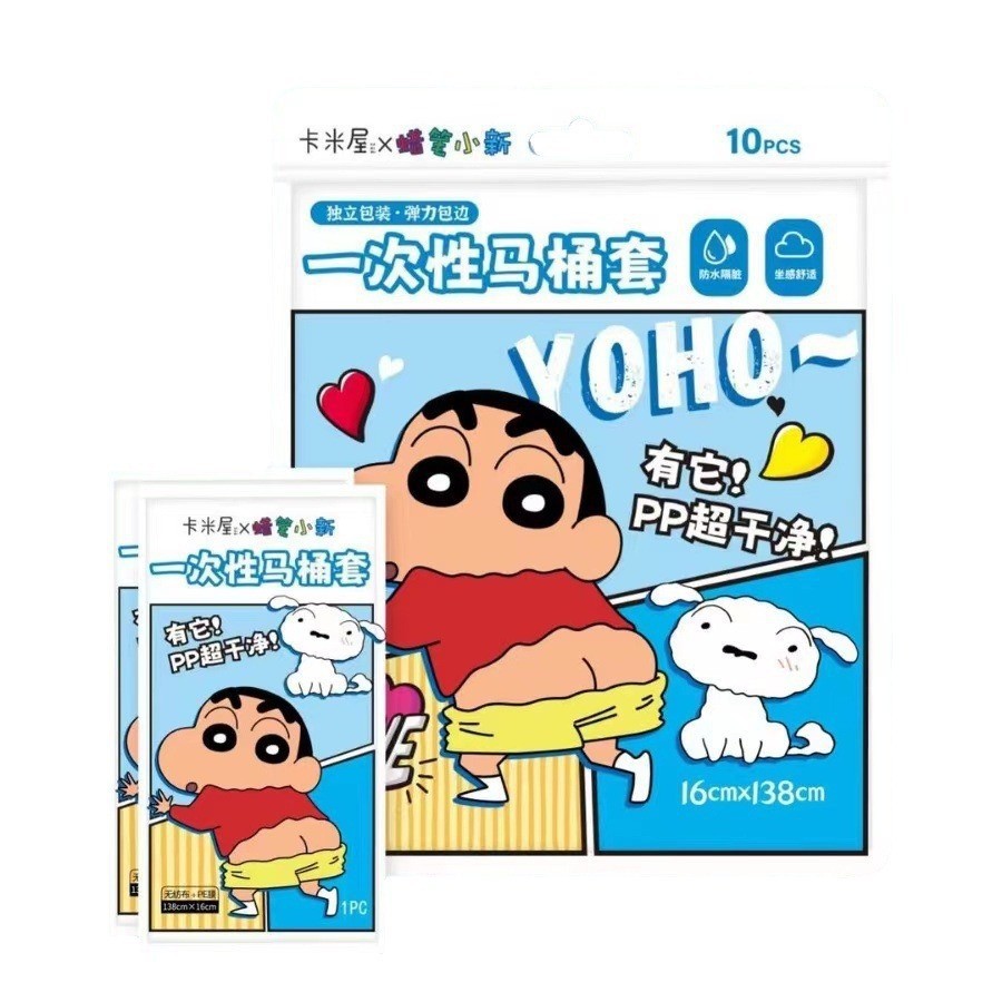 O1CN01OAyB3V1fGtKWPGmQr_!!2200