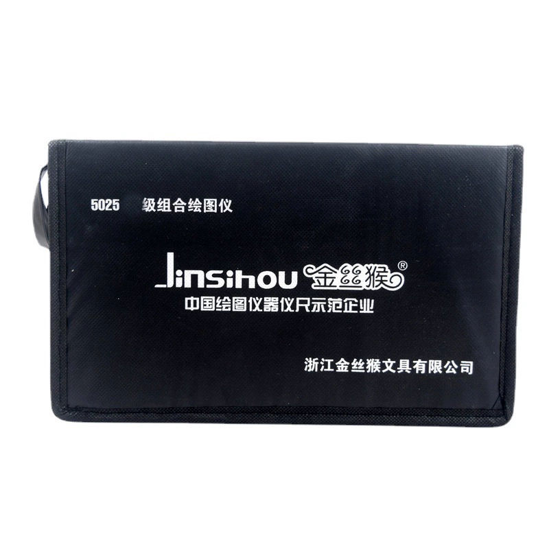 Набор инструментов для рисования Golden Monkey 5025 Dr. Drawing Drawing Tool Package Drawing Instrument Black Packaging