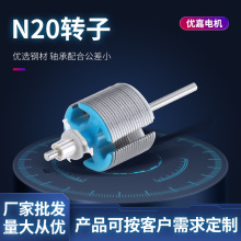 N20늙CDоR__ƬSTiо늙CSƬ