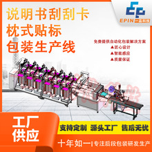 ȫ�Ԅ��f�������{������b�� �״��b���b���b���_������N�˰��b
