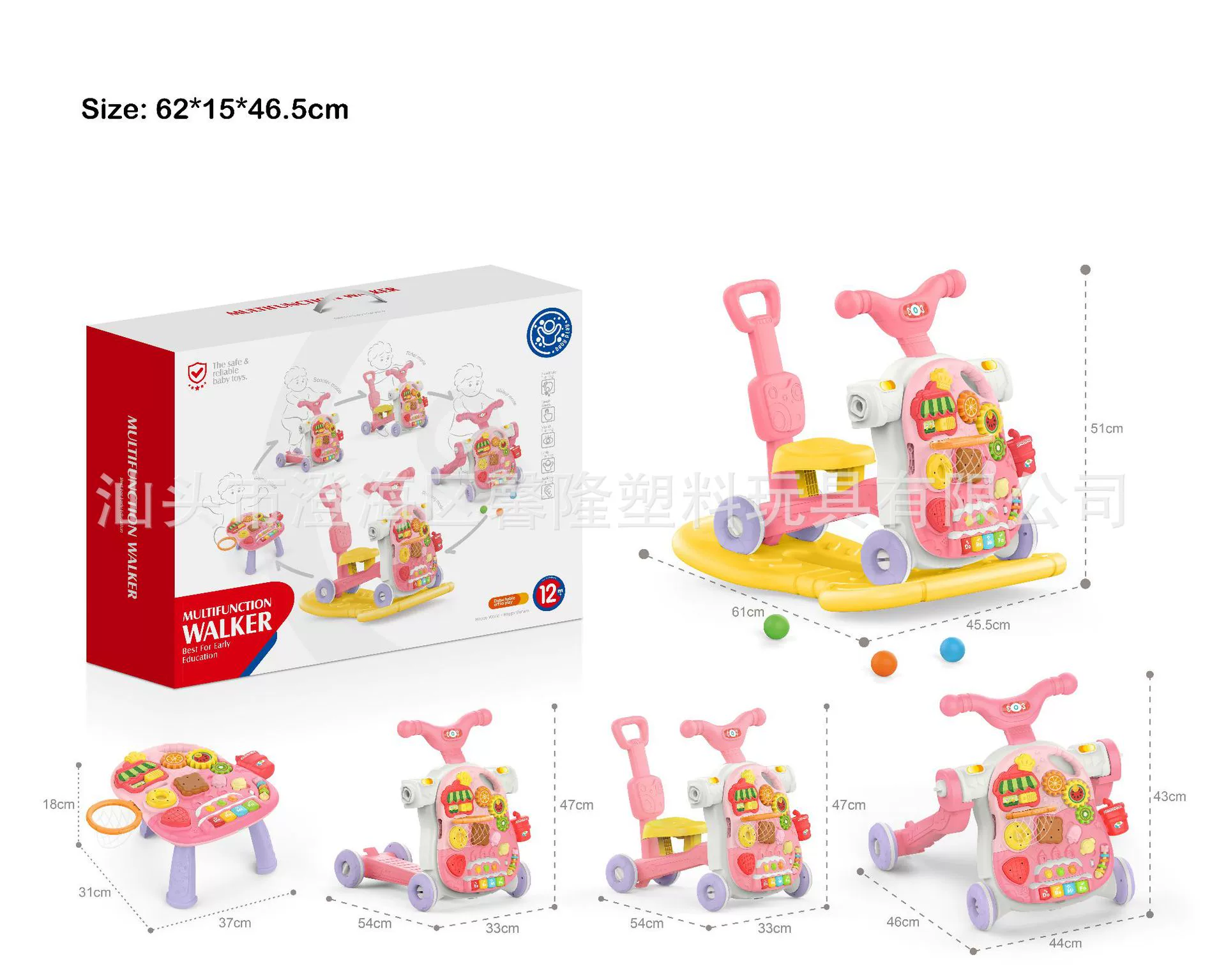 (Cross-border trading), children's walker for baby, universal cart, teaches to walk, anti-rollover