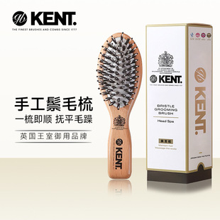 G.B.KentӢ�������J�C �������Ӱ��ֶY ���l��