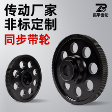 14Mͬ����݆�әCе����Ƥ��݆���I���l��݆�X�Ͻ�45�5Mͬ��݆