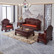 实木仿古沙发柏木明清古典雕花仿红木酸枝紫檀新中式简约客厅家具