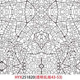 数码3D真空热转印花膜13729364056欢迎来电咨询