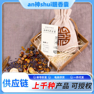 ��ș�����޹˯�ú��в�ș�ݱ��䷽����zhu�߼������Ҵ��^��ʽ��