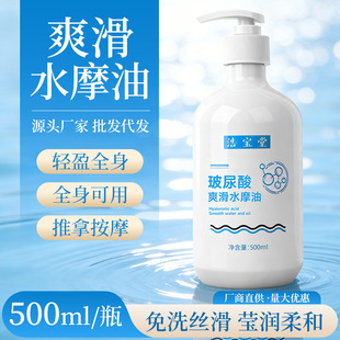 ������ˬ��ˮĦ������Ժ��Ħspa������ϴ�������_���Ʊ����w��