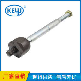 适用于日产汽车配件拉杆轴向接头48521-3U025 485213U025 批发